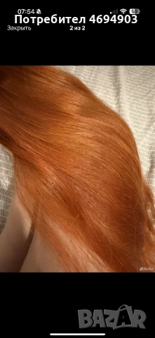 Естествена коса , снимка 2 - Аксесоари за коса - 52924755