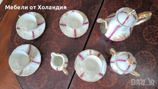 Порцеланов сервиз за кафе, снимка 8 - Сервизи - 50999888