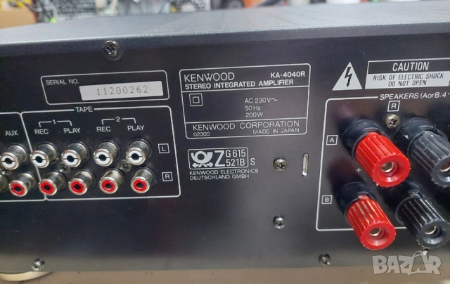 Усилвател Kenwood KA-4040R, снимка 5 - Ресийвъри, усилватели, смесителни пултове - 53888530