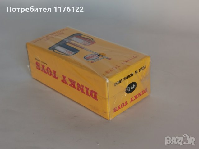 #49D Poste De Ravitaillement - Esso Petrol Pumps Dinky Atlas Динки Атлас Бензиноколони Нови В кутия, снимка 5 - Коли, камиони, мотори, писти - 35230763