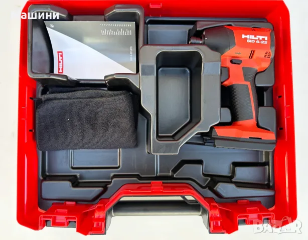 Hilti SiD 6-22 Nuron - Нов безчетков импакт 22V, снимка 2 - Винтоверти - 55884429