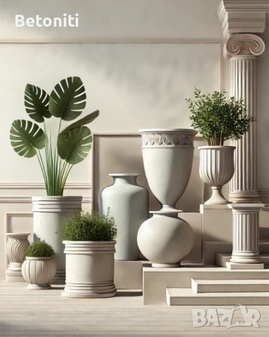 Саксии и кашпи от бетон