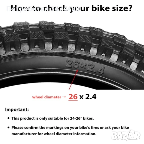 Универсална алуминиева стойка за велосипед 4426, снимка 4 - Части за велосипеди - 53368834