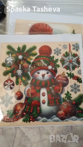 Коледни картички 