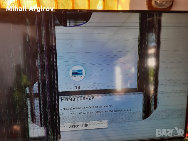 SAMSUNG UE55NU7093U-L65E6N NHS/BN44-00932A-BN41-02662A