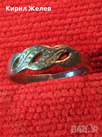 МНОГО СТАР АЖУРЕН ФЛОРАЛЕН ПОСРЕБРЕН МЕСИНГОВ ПРЪСТЕН 17262, снимка 14 - Антикварни и старинни предмети - 46233977