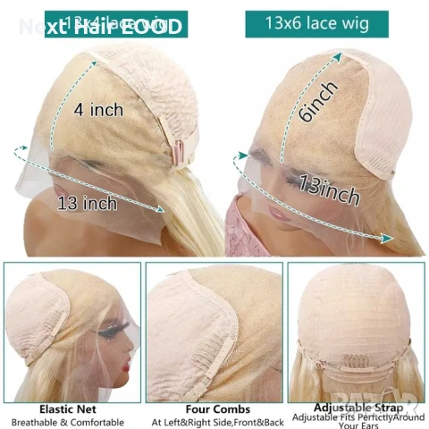 Естествена бразилска руса перука 55-60 см, снимка 4 - Аксесоари за коса - 53294659