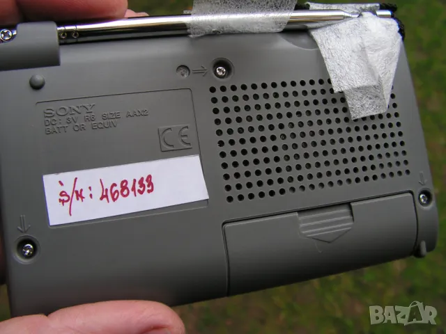 Нов, винтидж радиоприемник „Sony” ICF M-260, снимка 11 - Аудиосистеми - 49666102