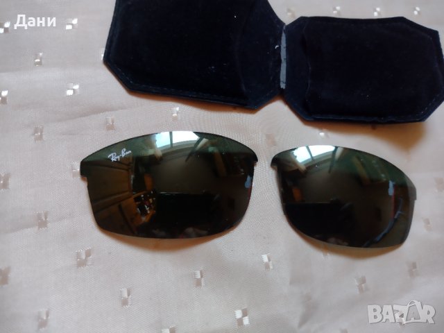 Плаки Ray-Ban , снимка 5 - Слънчеви и диоптрични очила - 42880246