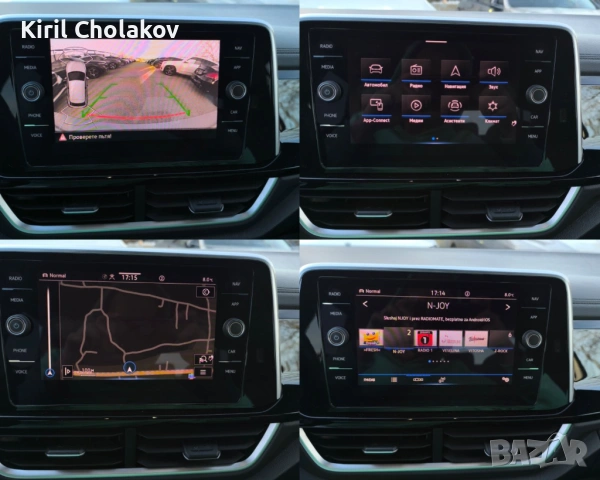 Vw T-rock 2.0 tfsi 190hp 4x4, снимка 5 - Автомобили и джипове - 54333497