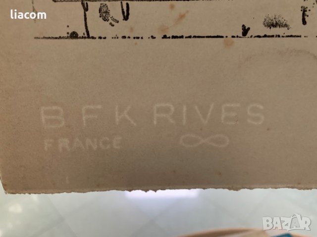 НАУМ ХАДЖИМЛАДЕНОВ офорт, снимка 6 - Картини - 33734086