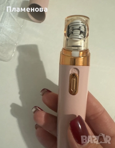 Мини джобен епилатор , снимка 8 - Епилатори - 52596058