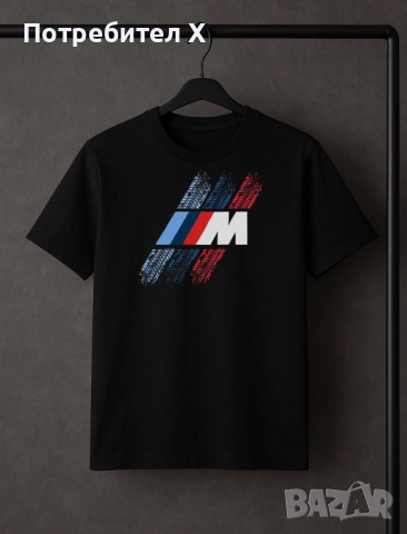 Изработване на тениски по поръчка, снимка 2 - Тениски - 52968755