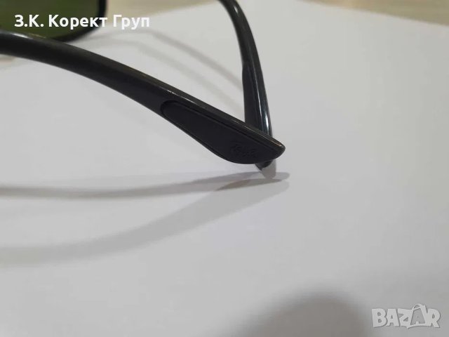 Слънчеви очила Ray-Ban RB 8352, снимка 4 - Слънчеви и диоптрични очила - 40855895