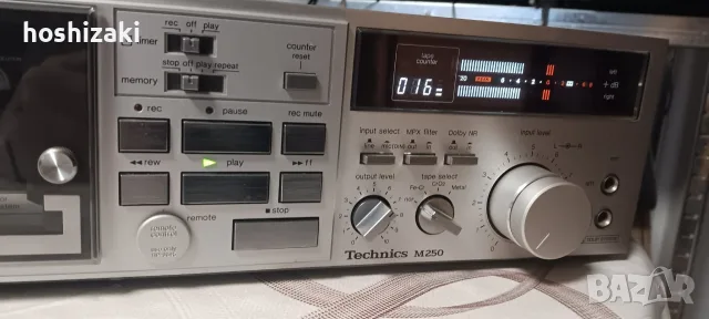 technics m250 technics