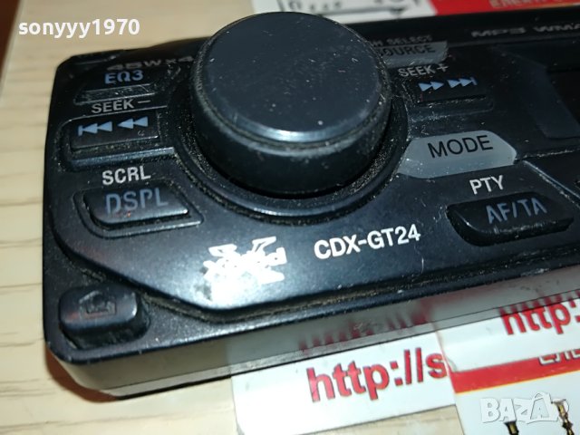 SONY CAR AUDIO AUX-ПАНЕЛ ЗА ЦД 2804231752, снимка 6 - Аксесоари и консумативи - 40520867