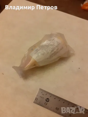 Играчка , снимка 6 - Други - 49130752