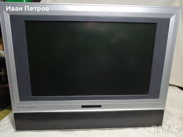Продавам чисто ново ТВ с ДВД  ROADSTAR 10.1'' за кола дома 