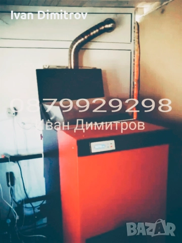 ВиК ремонти✓Хидрофори✓Отоплителни системи, снимка 4 - ВиК услуги - 48599412