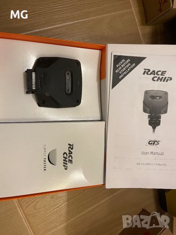 Чип тунинг Mercdes Vito 119 bluetec 190hp, снимка 2 - Аксесоари и консумативи - 40326181