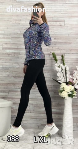 🛑РАЗПРОДАЖБА🛑✅Дамски оформящ екип или клин ✅Последни единични бройки! ✅🔥26лв. ✅🔥15лв., снимка 2 - Спортни екипи - 34074953