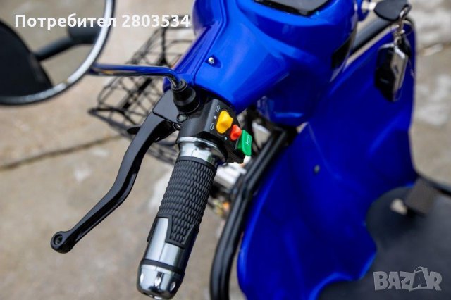 НОВА 2023 Двуместна CARGO Триколка MaxMotors 1500W BLUE, снимка 6 - Мотоциклети и мототехника - 30010402
