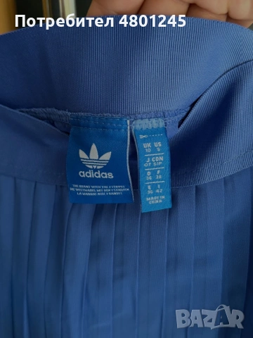 Синя плисирана пола Adidas Originals, снимка 3 - Поли - 54241144