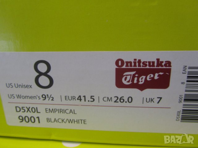 Оригинални обувки ONITSUKA TIGER., снимка 9 - Маратонки - 30537151