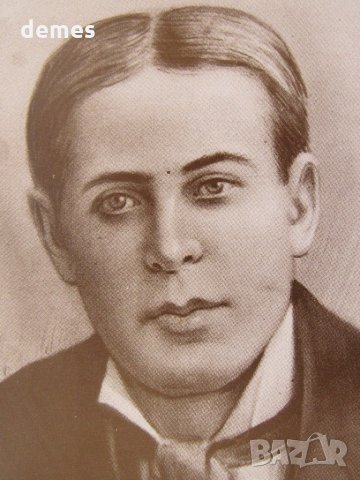 Албум със снимки български възрожденци-24 броя, снимка 12 - Други - 31522863