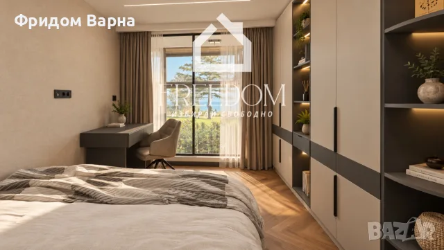 Продава КЪЩА      град Варна, м-т Ален мак, снимка 2 - Къщи - 56143107