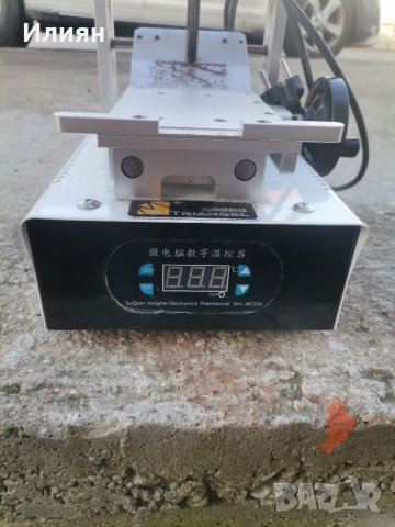 Машина за смяна на дисплей, снимка 3 - Друга електроника - 39857356