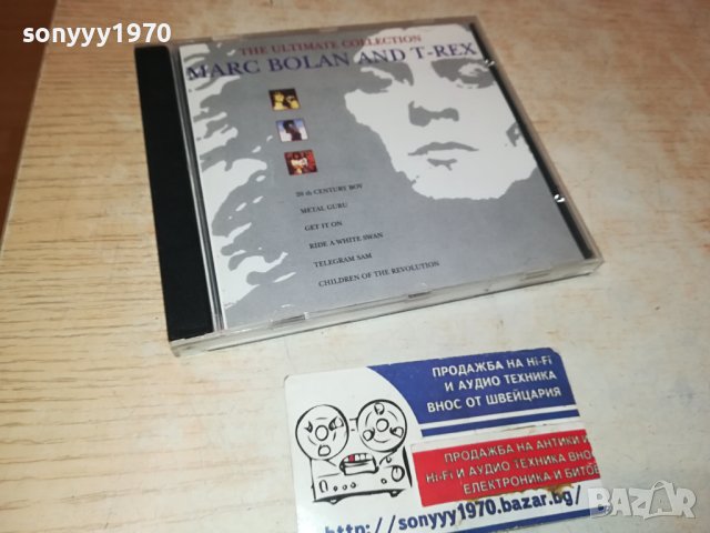 MARC BOLAN & T-REX CD 1310231147, снимка 4 - CD дискове - 42547280