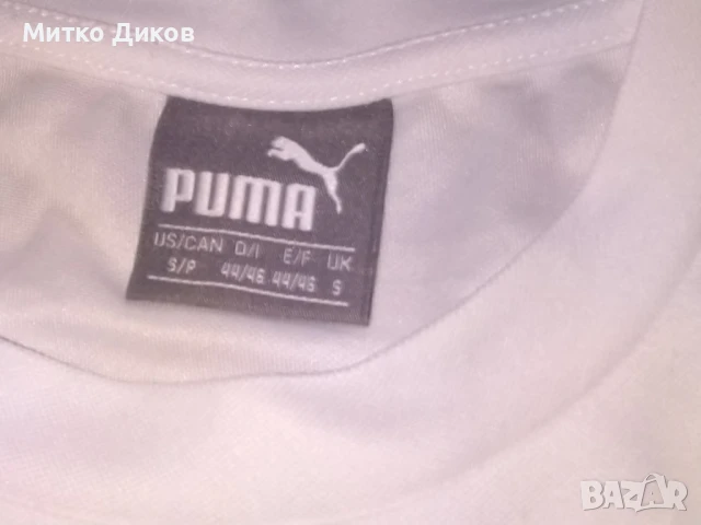 Нюкасъл маркова футболна тениска Пума размер С, снимка 4 - Футбол - 51061380
