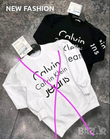 Мъжка Памучна Блуза ✨ Calvin Klein , снимка 2 - Блузи - 51966908