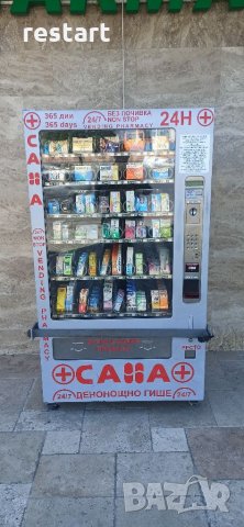Голям вендинг автомат, снимка 4 - Други машини и части - 34514452