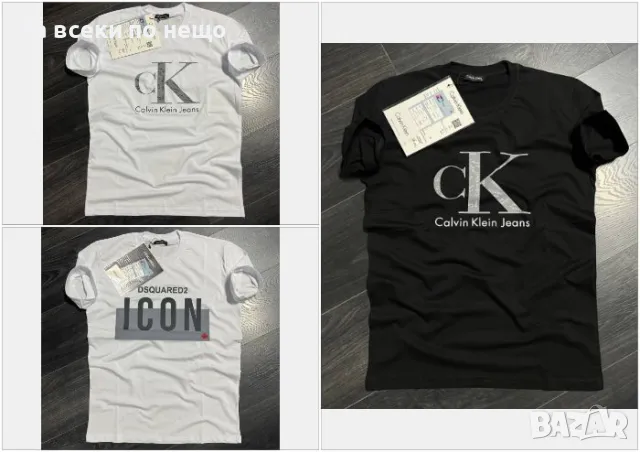 Мъжка тениска Calvin Klein👕Icon DSQUARED2 Код A368