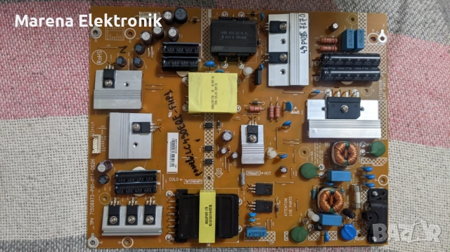 Захранване: 715G6973-P01-004-002H за тв. Philips 49PUS7170/12