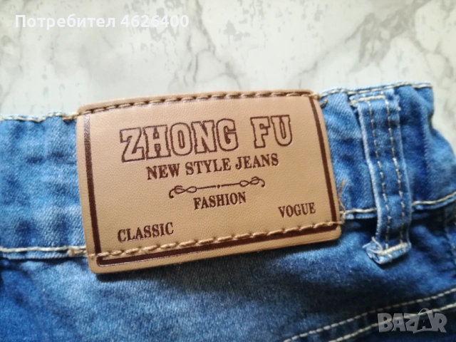 Продавам детски дънки 7/8-Zhong-fu, снимка 3 - Дънки - 52106962