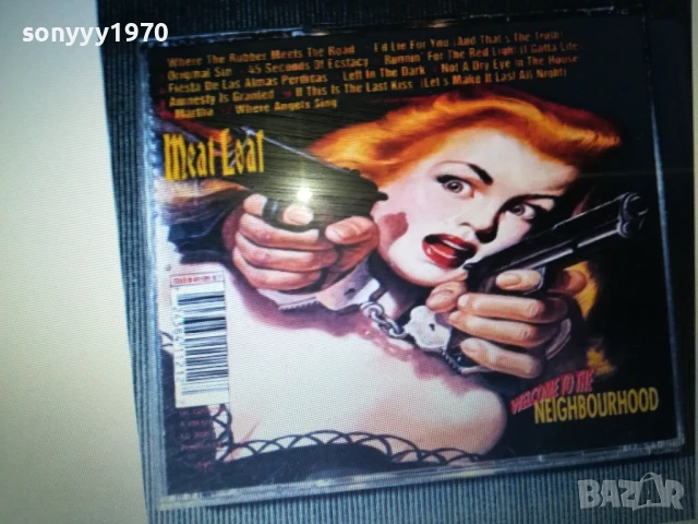 ЦД ПО ИЗБОР 45ЛВ ЗА 1БР 1008252155, снимка 9 - CD дискове - 51321187