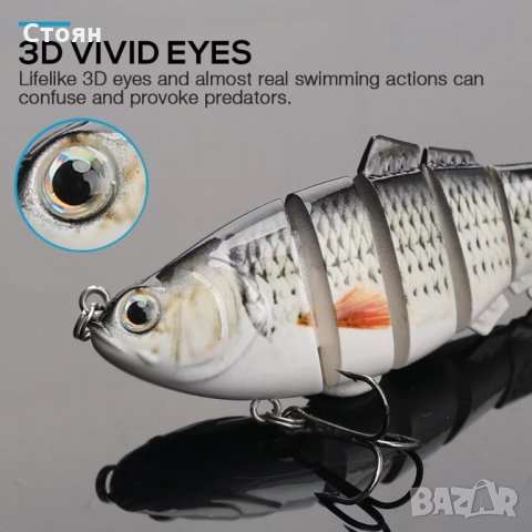 Воблери, снимка 9 - Такъми - 31341406