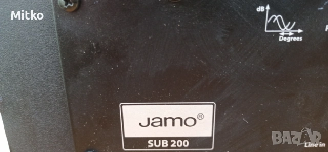 jamo SUB 200 subwoofer субуфер, снимка 4 - Тонколони - 54337521