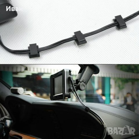 Черни пластмасови самозалепващи държач държачи за кабел на смартфон телефон таблет и други, снимка 3 - USB кабели - 31563908