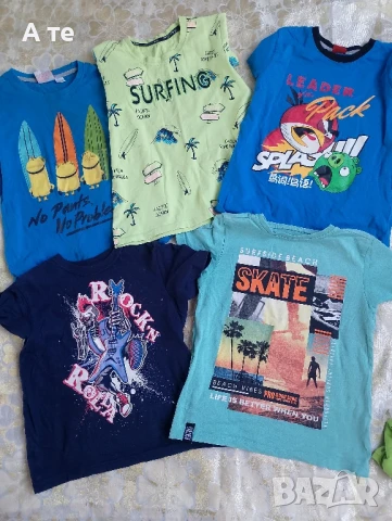 Детски тениски 