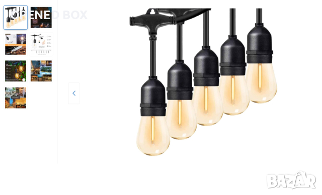 LED светещ гирлянд 45 м с 45 крушки, водоустойчив IP65, 2700 K, 45 W, енергиен клас А+