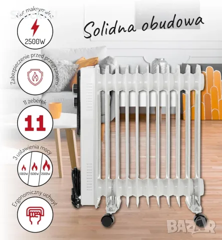  Маслен радиатор Adler AD7817 2500W 11 ребра електрически отоплител печка, снимка 5 - Радиатори - 56119185