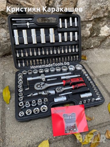 Гедоре STAHLMAYER 108 части, снимка 4 - Гедорета - 42684742