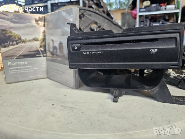 Навигация Audi Q7 4.2 TDI V8 326 конски сили 4E0919887M

