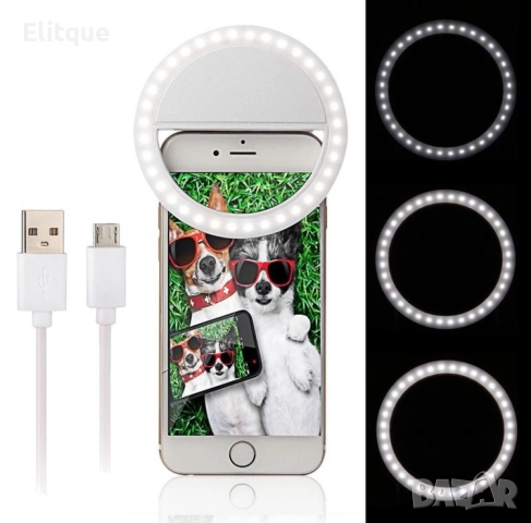 Кръгла селфи светкавица с LED светлина, снимка 5 - Други стоки за дома - 52889066