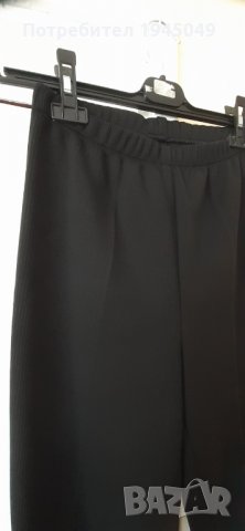 Дамски елегантни панталони ХС размер, снимка 12 - Панталони - 34526500