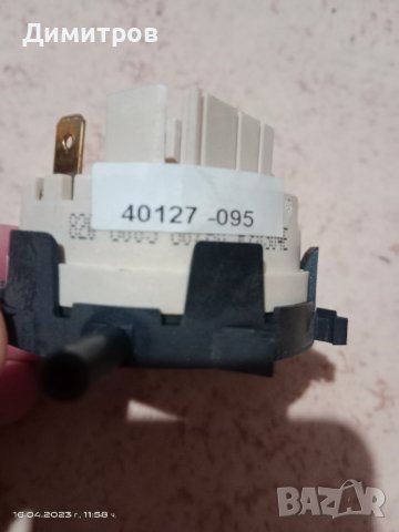 Съдомиялна, снимка 2 - Съдомиялни - 40423045